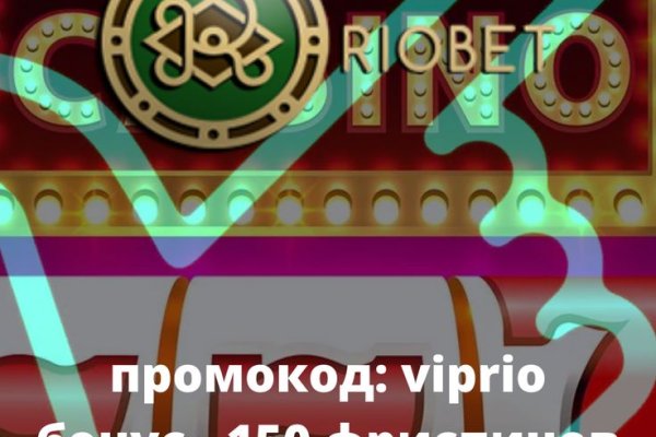 Kraken ссылка актуальная москва