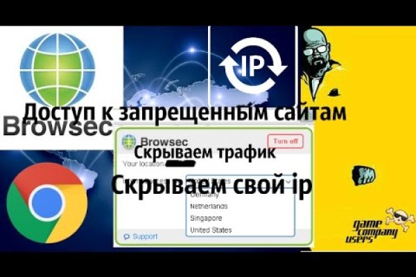 Кракен ссылка работает