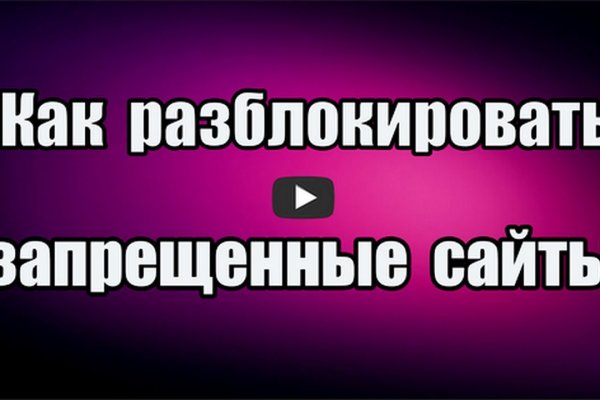 Какой нужен тор чтоб зайти в кракен