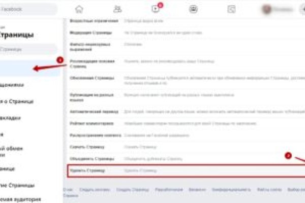 Kraken ссылка kraken link24 info