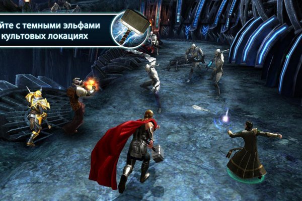 Кракен даркнет store