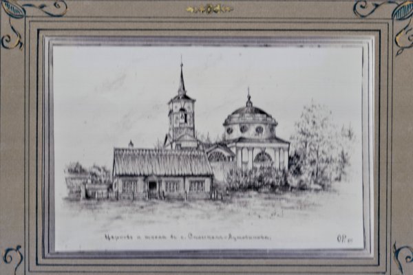 Кракен маркет даркнет скачать