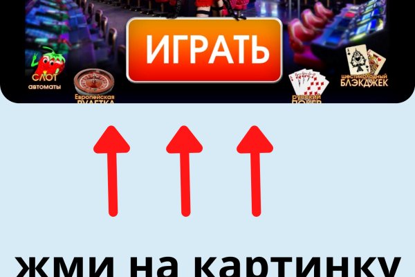 Кракен маркет даркнет только через тор скачать