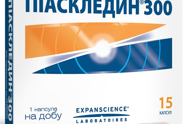 Прямая ссылка на кракен