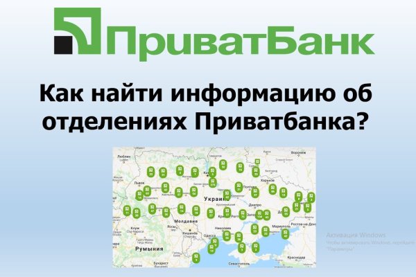 Ссылка на кракен onion kraken dark link