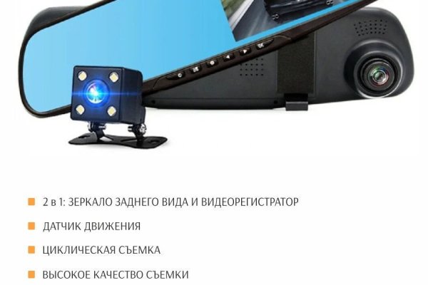 Кракен даркнет купить