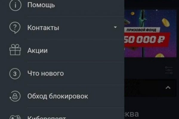 Кракен сайт вход kraken torion