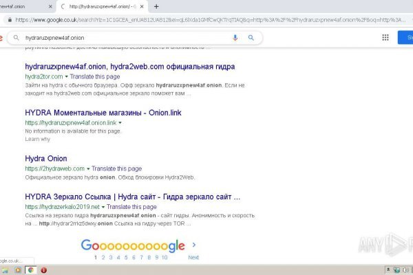 Кракен даркнет что известно