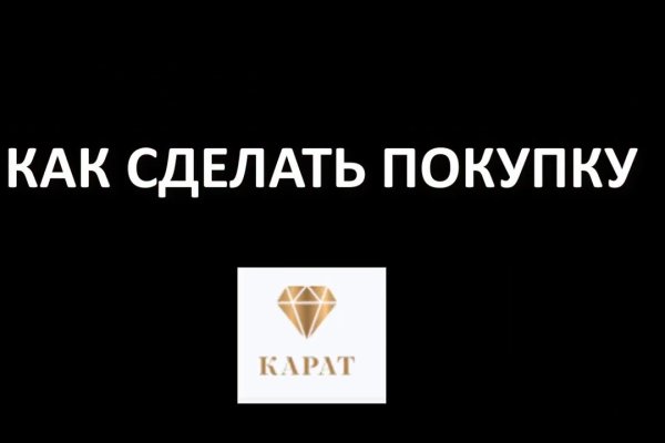 Ссылка кракен kr2web in