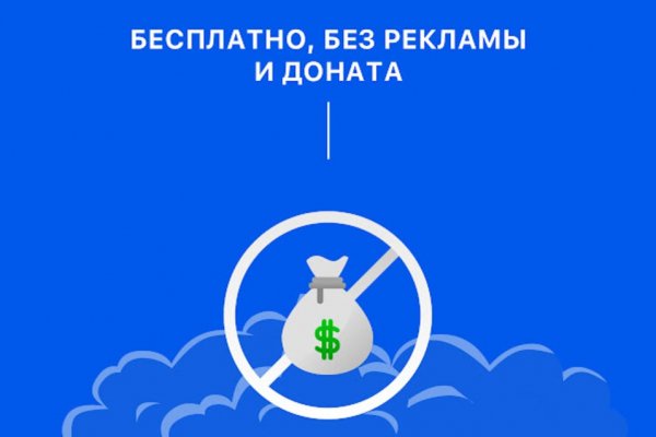 Кракен ссылка kra