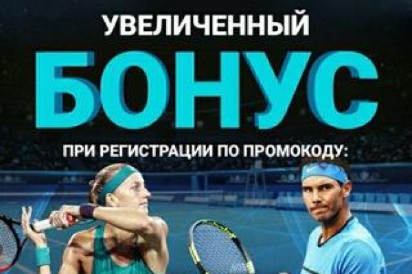 Кракен торговая kr2web in