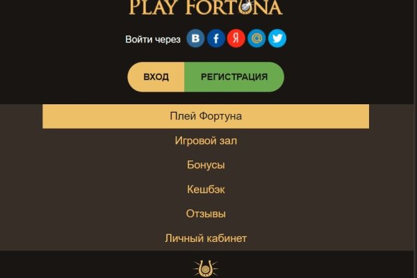 Кракен сайт ссылка онлайн