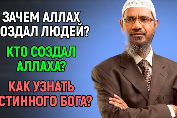 Кракен маркетплейс в россии