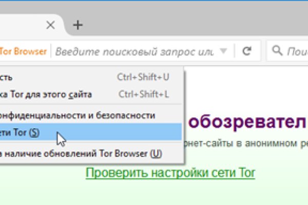 Кракен маркет плейс