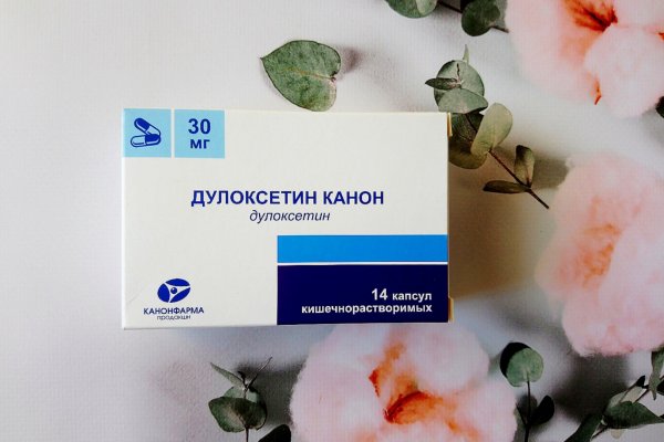 Кракен сайт регистрация