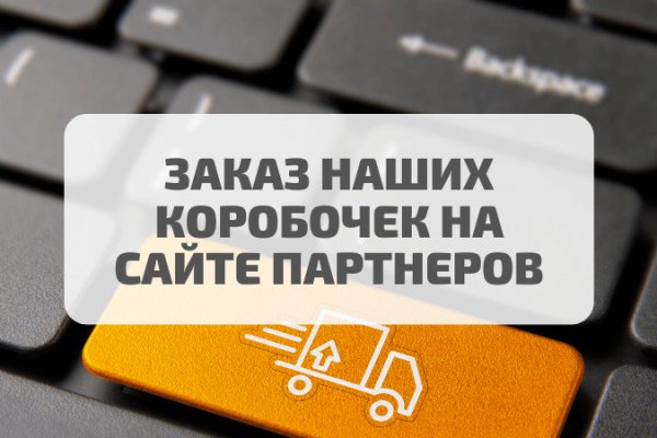 Кракен нарко шоп