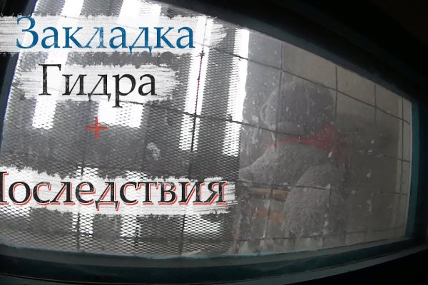 Кракен 12at сайт