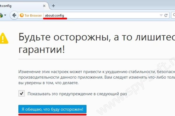 Купить наркотики томск