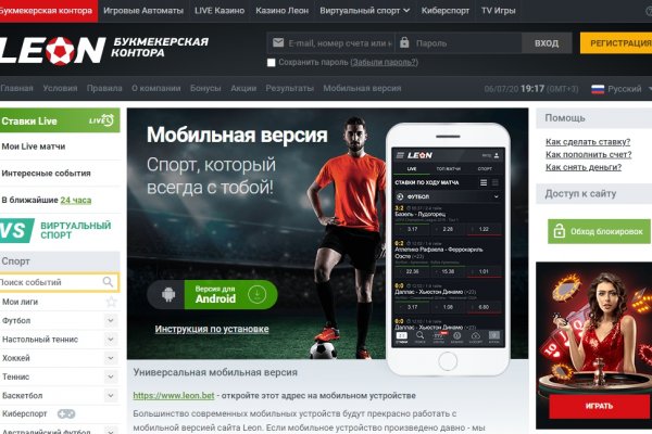 Kraken зеркало krakentor site