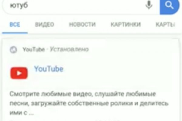 Кракен ссылка прокатис