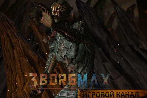 Кракен наркоплощадка