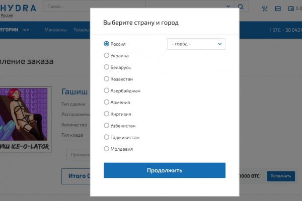 Как зайти на кракен с телефона андроид