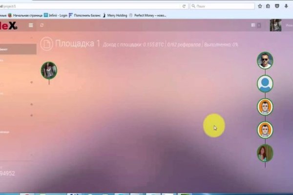 Кракен нарка шоп