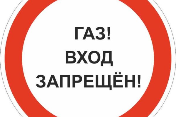 Кракен даркнет вход