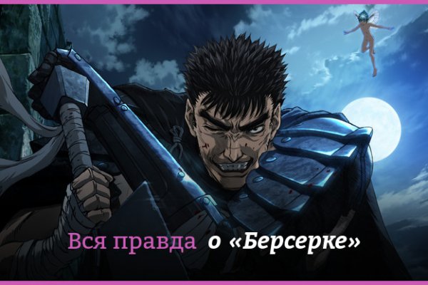 Кракен зеркала krk store com