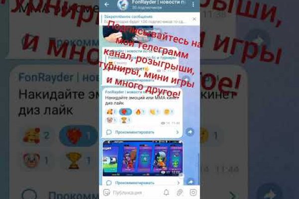 Кракен дарксайд 2025 ссылка
