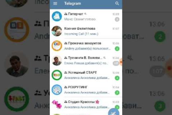Кракен даркен