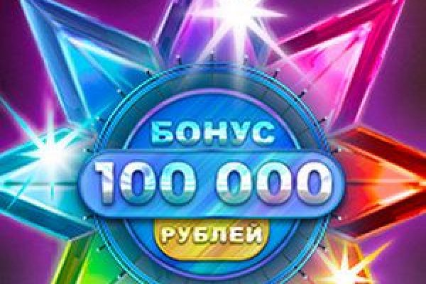 Кракен сайт биз
