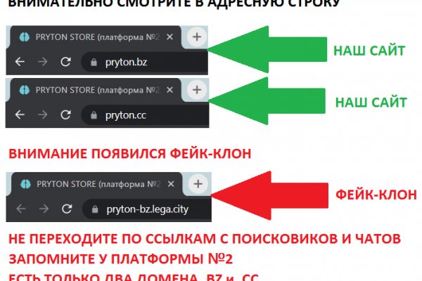 Кракен зарегистрироваться