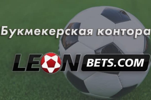 Кракен сайт даркнет