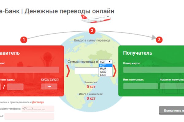 Кракен маркетплейс купить порошок