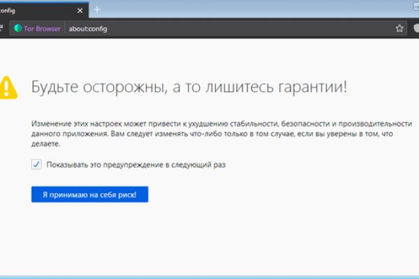 Список сайтов даркнета