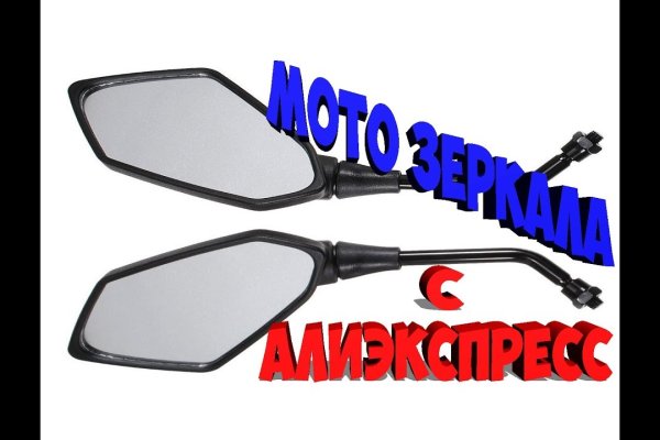 Кракен маркетплейс купить порошок