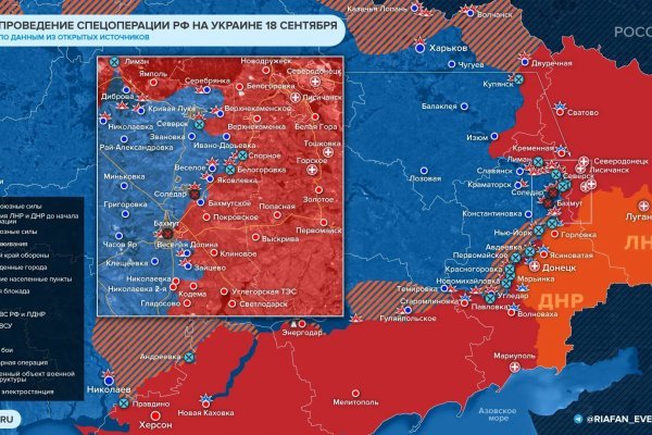 Кракен зеркало рабочее на сегодня krakenat2krnkrnk com