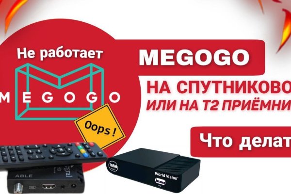 Кракен сайт krk store com