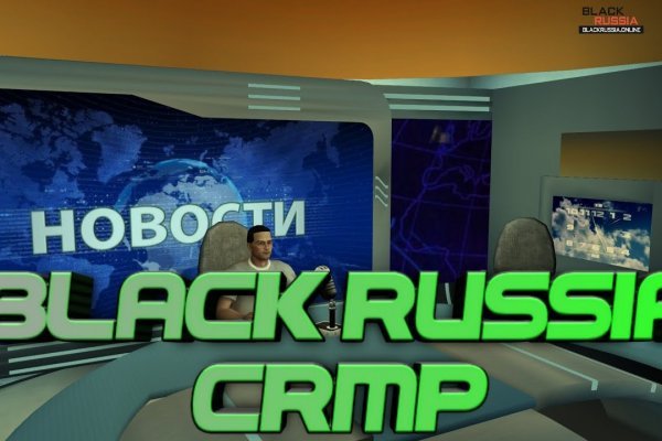 Как пополнять кракен тор