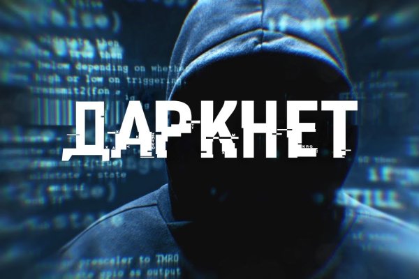 Купить героин в москве