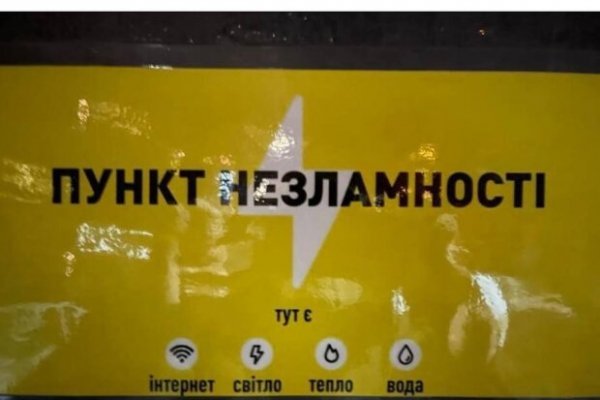 Кракен маркет только через тор скачать