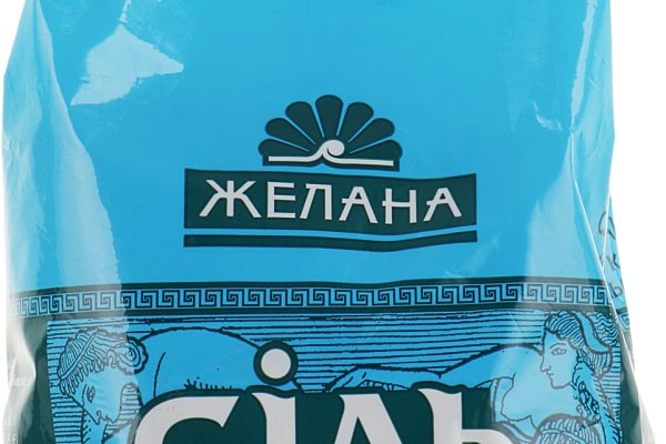 Кракен зеркало рабочее onion