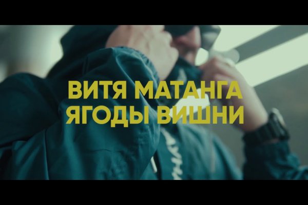 Кракен лого маркетплейс