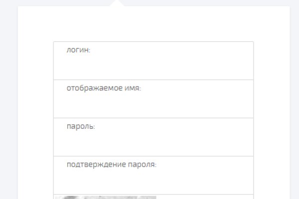 Ссылка на кракен krawebes