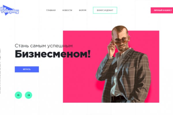 Кракен 15 ссылка