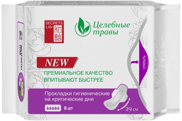 Кракен сайт сегодня