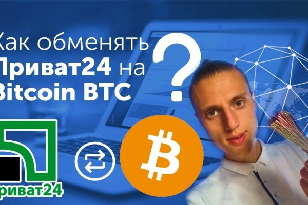 Ссылка на кракен в тор браузере