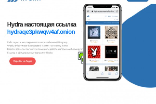 Kraken рабочая ссылка 2025