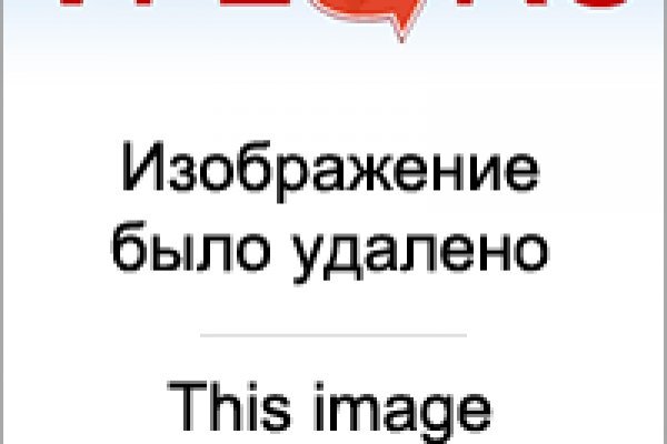 Kraken onion ссылка